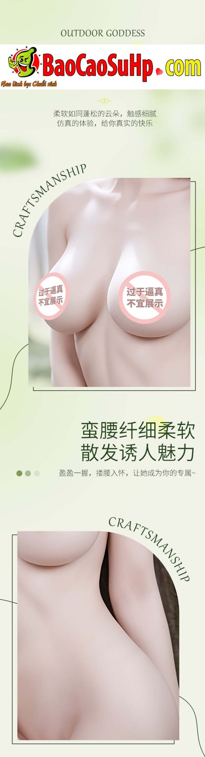 GT Bup be tinh duc full Wisteria hoa tim xinh dep 8 scaled - Búp bê tình dục full Wisteria hoa tím xinh đẹp mơ màng 1m58 đầu silicone thân TPE