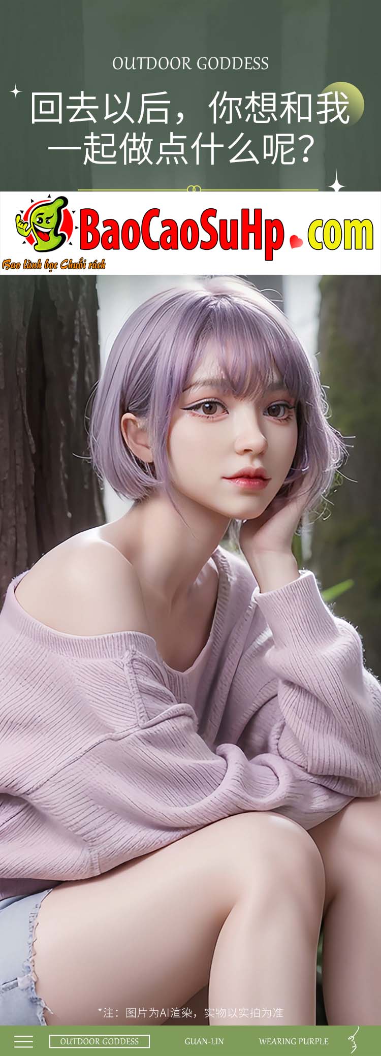 GT Bup be tinh duc full Wisteria hoa tim xinh dep 9 - Búp bê tình dục full Wisteria hoa tím xinh đẹp mơ màng 1m58 đầu silicone thân TPE