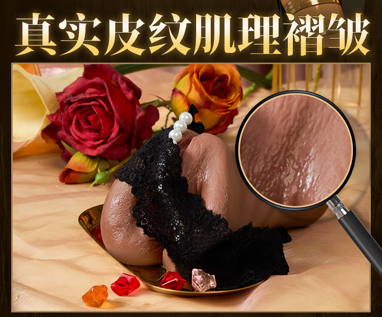 Mieng gia nguyen khoi Rishima oral 17 - Miệng giả nguyên khối Rishima oral cực đã môi dày gợi cảm 3in1 780g Mieng gia nguyen khoi Rishima oral 17 - Miệng giả nguyên khối Rishima oral cực đã môi dày gợi cảm 3in1 780g