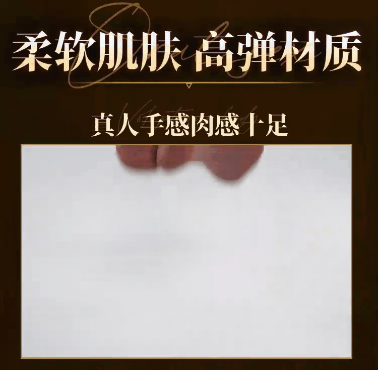 Mieng gia nguyen khoi Rishima oral 22 - Miệng giả nguyên khối Rishima oral cực đã môi dày gợi cảm 3in1 780g Mieng gia nguyen khoi Rishima oral 22 - Miệng giả nguyên khối Rishima oral cực đã môi dày gợi cảm 3in1 780g