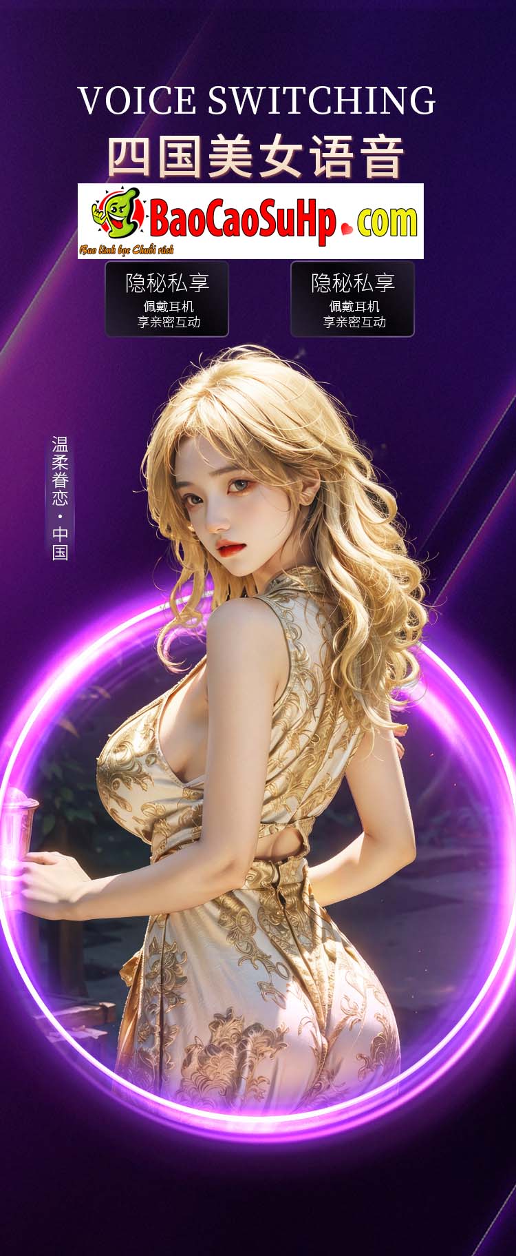 Mong gia nguyen khoi Platinum Silicone Xelina 5kg 14 - Mông giả nguyên khối Platinum Silicone Xêlina co bóp hút chống nước phát nhiệt 5kg Mong gia nguyen khoi Platinum Silicone Xelina 5kg 14 - Mông giả nguyên khối Platinum Silicone Xêlina co bóp hút chống nước phát nhiệt 5kg