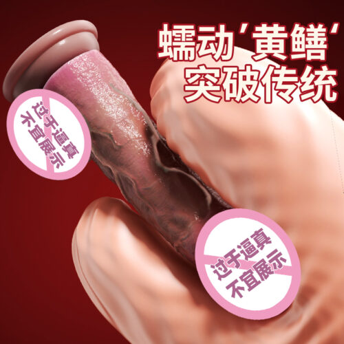 anh bia Duong vat gia dong dat full silicone Benjamin 3 - Dương vật giả đóng đất full silicone rung thụt phát nhiệt Benjamin