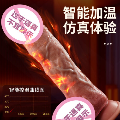 anh bia Duong vat gia dong dat full silicone Benjamin 5 - Dương vật giả đóng đất full silicone rung thụt phát nhiệt Benjamin