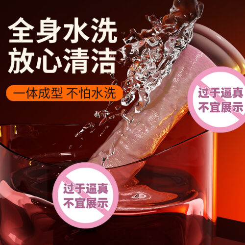 anh bia Duong vat gia dong dat full silicone Benjamin 6 - Dương vật giả đóng đất full silicone rung thụt phát nhiệt Benjamin