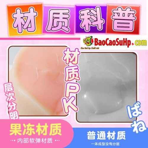 anh bia Veu gia nguyen khoi Rung Yano Hatsuna 2in1 4 - Vếu giả nguyên khối Rung Yano Hatsuna 2in1 âm đạo và hậu môn béo múp lõi siêu mềm 4,2kg