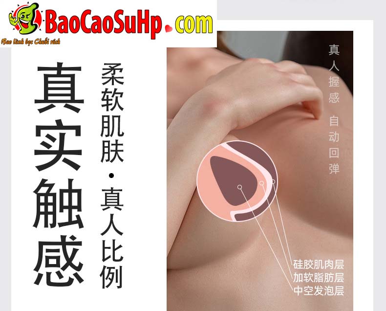 bup be tinh duc Full bao chau mat ngoc xinh dep 15a - Búp bê tình dục Full Bảo Châu mắt ngọc mũm mĩm xinh gái 1m58cm đầu silicone thân TPE