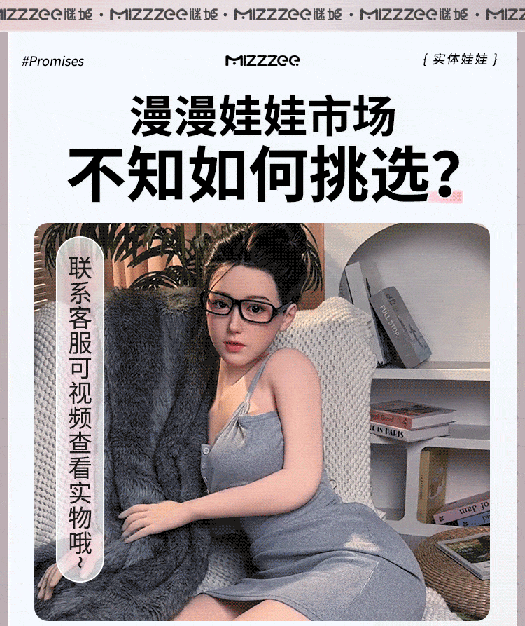 gt Bup be tinh duc Full Linh Lan mat tron xinh gai 1 - Búp bê tình dục Full Linh Lan mặt tròn hông to ngực đầy đặn 1m58 thân TPE đầu silicone
