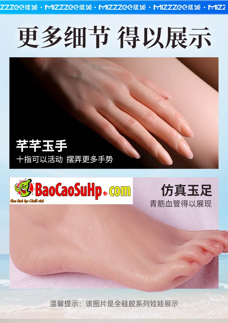 gt Bup be tinh duc tinh linh toc ELF Sylvie xinh xan dang yeu 10 - Búp bê tình dục tinh linh tộc ELF Sylvie xinh xắn đáng yêu 1m58 cm