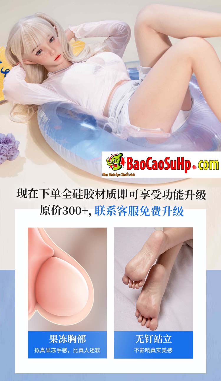 gt Bup be tinh duc tinh linh toc ELF Sylvie xinh xan dang yeu 11 - Búp bê tình dục tinh linh tộc ELF Sylvie xinh xắn đáng yêu 1m58 cm