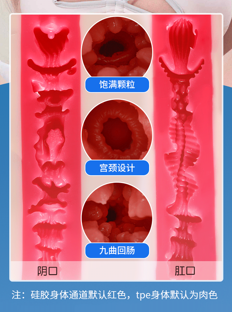gt Bup be tinh duc tinh linh toc ELF Sylvie xinh xan dang yeu 13 - Búp bê tình dục tinh linh tộc ELF Sylvie xinh xắn đáng yêu 1m58 cm