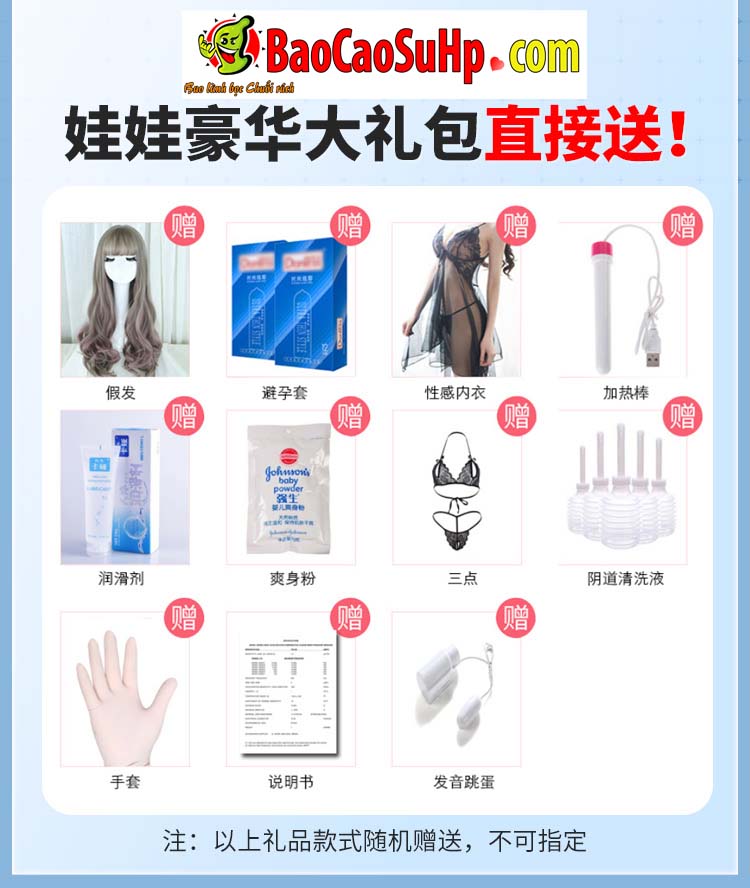 gt Bup be tinh duc tinh linh toc ELF Sylvie xinh xan dang yeu 3 - Búp bê tình dục tinh linh tộc ELF Sylvie xinh xắn đáng yêu 1m58 cm