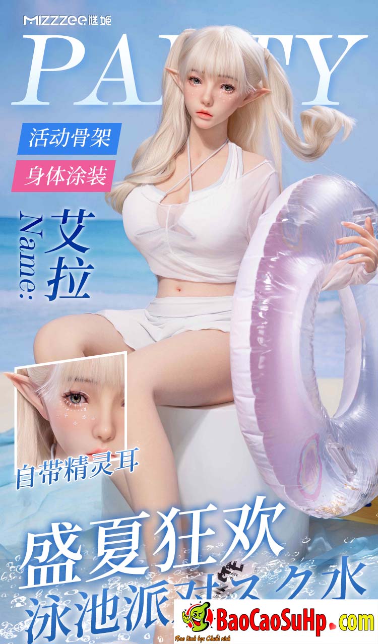 gt Bup be tinh duc tinh linh toc ELF Sylvie xinh xan dang yeu 5 - Búp bê tình dục tinh linh tộc ELF Sylvie xinh xắn đáng yêu 1m58 cm
