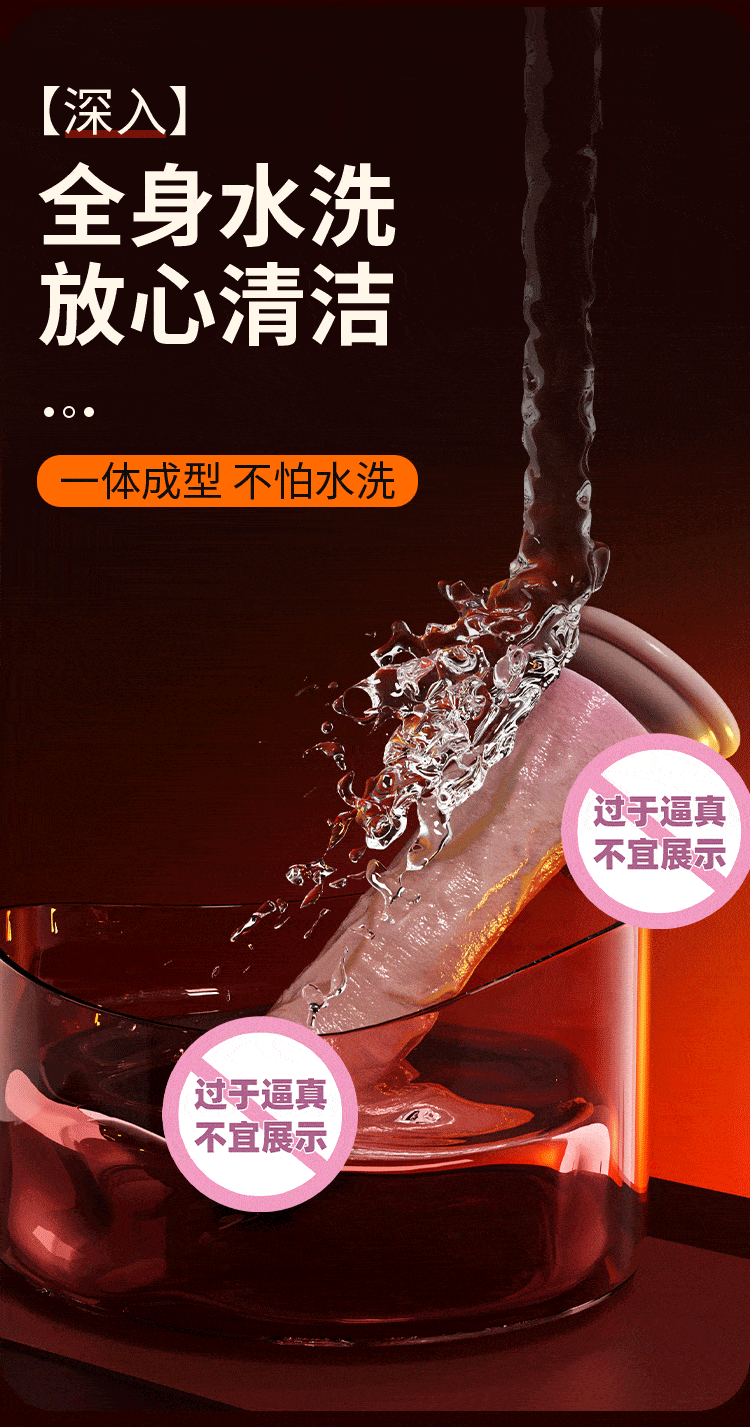 gt Duong vat gia dong dat full silicone rung thut Benjamin 14 - Dương vật giả đóng đất full silicone rung thụt phát nhiệt Benjamin