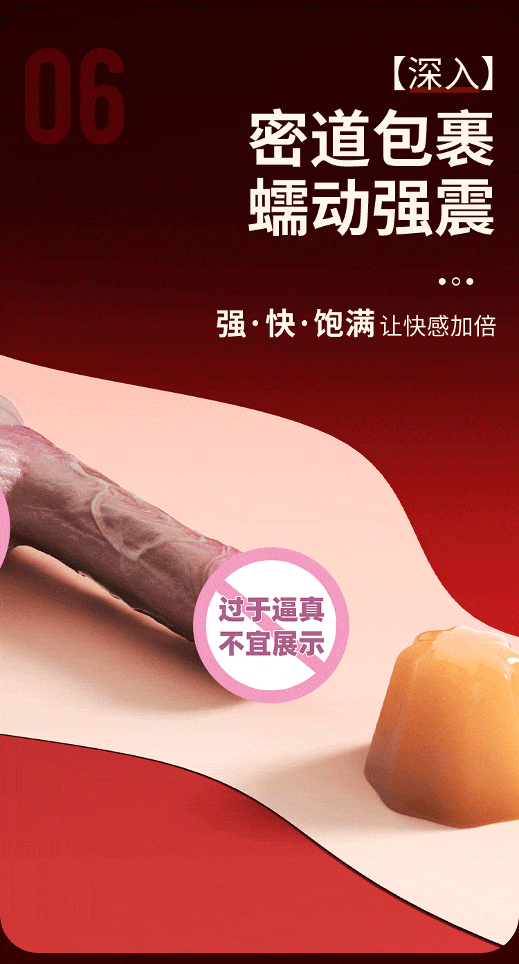 gt Duong vat gia dong dat full silicone rung thut Benjamin 6 - Dương vật giả đóng đất full silicone rung thụt phát nhiệt Benjamin