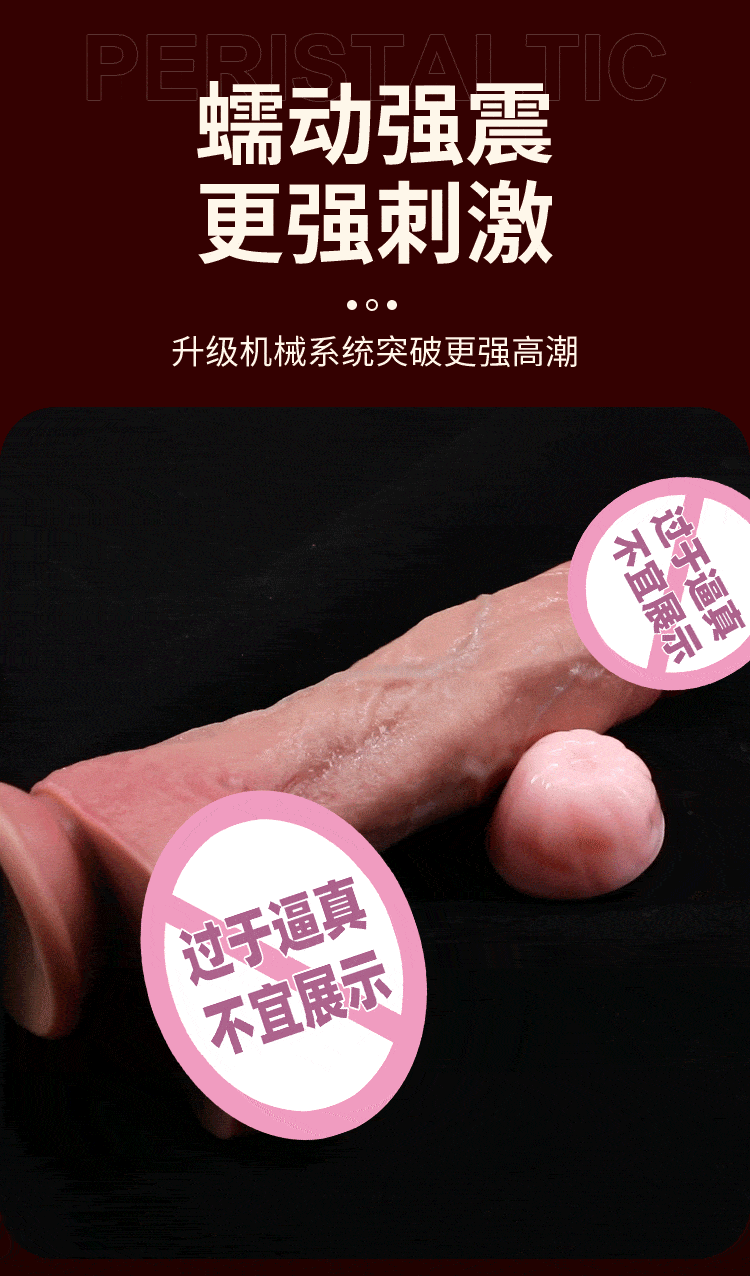 gt Duong vat gia dong dat full silicone rung thut Benjamin 7 - Dương vật giả đóng đất full silicone rung thụt phát nhiệt Benjamin