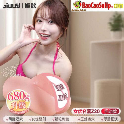Am dao gia nguyen khoi 3D mo phong Idol Ito Mayuki 6 - Âm Đạo Giả 3D Mô Phỏng Idol Ito Mayuki 680g: Trải Nghiệm Thăng Hoa Cùng Thần Tượng