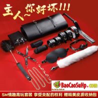 Bo BDSM Mizzzee Black Update Asher 1 196x196 - Búp bê tình dục bán thân Full silicone Tư Nhụy Nụ hoa e ấp 17kg