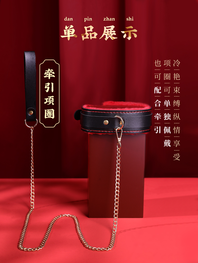 Bo do choi tinh duc BDSM Warden 12 - Bộ Đồ Chơi Tình Dục BDSM Warden 8 Món MizzZee: Khám Phá Giới Hạn, Đánh Thức Đam Mê