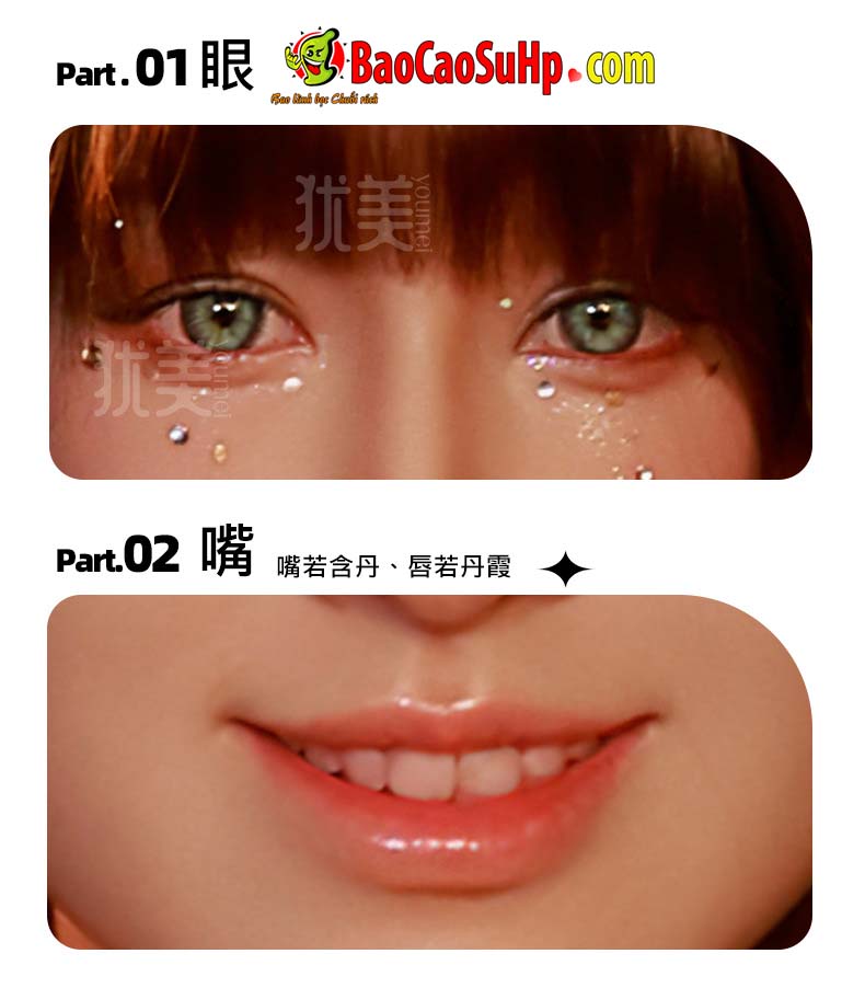 Bup be tinh duc Full ELF Primrose diu dang 11 - Búp bê tình dục Full ELF Primrose dịu dàng, e ấp và trong sáng 1m58 full silicone
