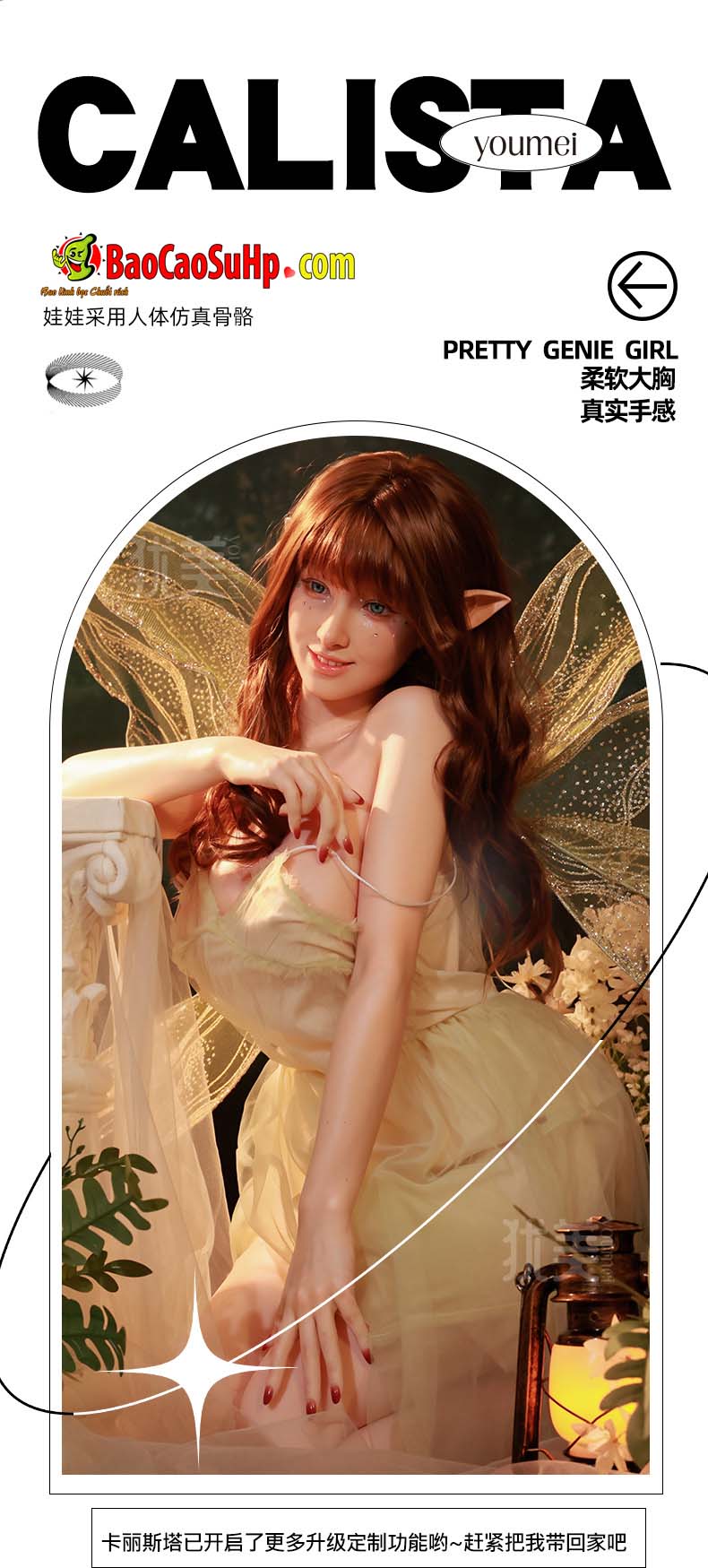 Bup be tinh duc Full ELF Primrose diu dang 7 - Búp bê tình dục Full ELF Primrose dịu dàng, e ấp và trong sáng 1m58 full silicone