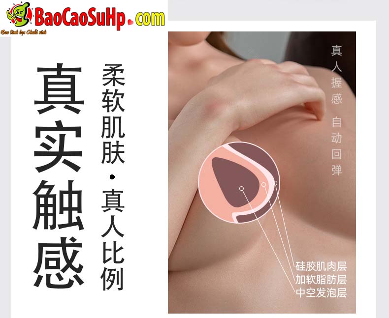 Bup be tinh duc Quinn co nang xinh dep co bo nguc khung bo mong cong 15 - Búp bê tình dục Quinn cô nàng xinh đẹp có bộ ngực khủng bờ mông cong 1m58cm Bup be tinh duc Quinn co nang xinh dep co bo nguc khung bo mong cong 15 - Búp bê tình dục Quinn cô nàng xinh đẹp có bộ ngực khủng bờ mông cong 1m58cm