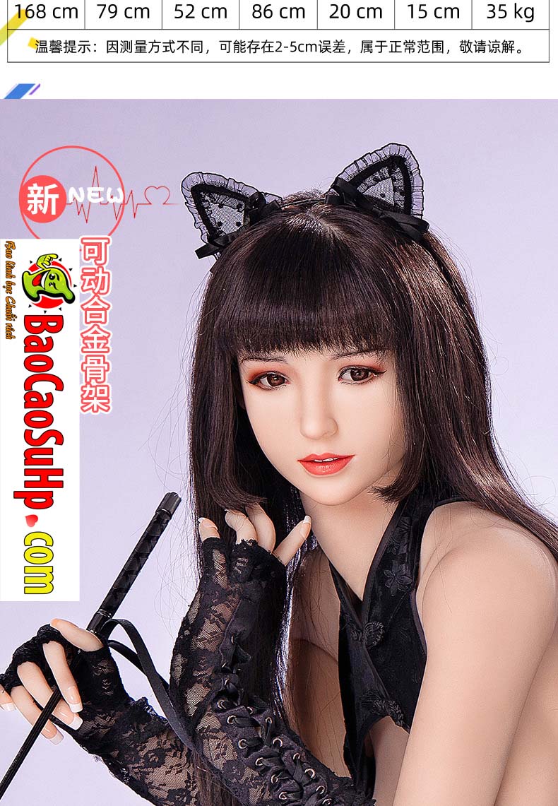 Bup be tinh duc Yoru co meo den nho dang yeu 1m58cm Full Silicone 10 - Búp bê tình dục Yoru cô mèo đen nhỏ đáng yêu 1m50cm Full Silicone