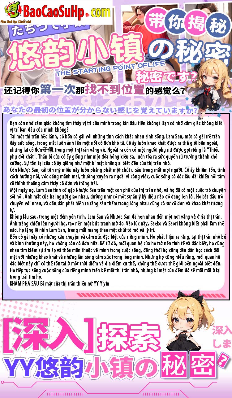 Bup be tinh duc mini Luna Hungry Wife 11 - Búp bê tình dục mini Luna Hungry Wife 3 kiểu lựa chọn up ngửa TPE 2kg Bup be tinh duc mini Luna Hungry Wife 11 - Búp bê tình dục mini Luna Hungry Wife 3 kiểu lựa chọn up ngửa TPE 2kg