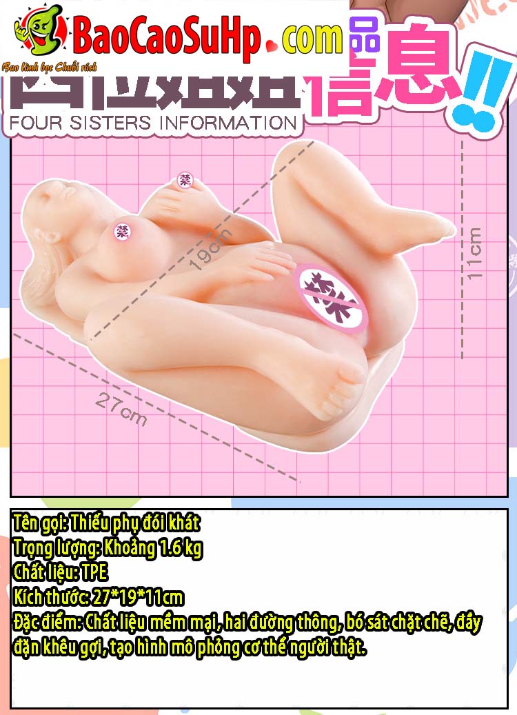 Bup be tinh duc mini Luna Hungry Wife 28 - Búp bê tình dục mini Luna Hungry Wife 3 kiểu lựa chọn up ngửa TPE 2kg Bup be tinh duc mini Luna Hungry Wife 28 - Búp bê tình dục mini Luna Hungry Wife 3 kiểu lựa chọn up ngửa TPE 2kg