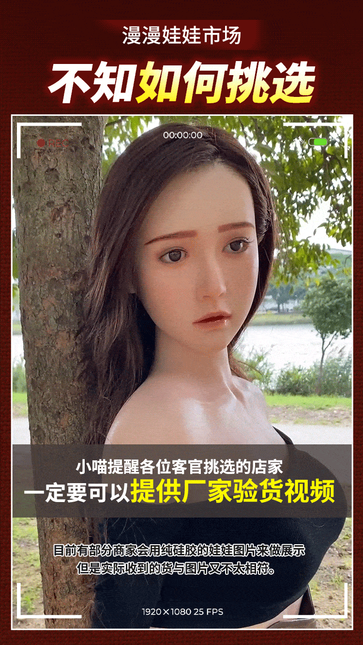 GT Bup be tinh duc full Ophelia bong hoa nhai 7 - Búp bê tình dục full Ophelia bông hoa nhài dịu dàng 1m59 cm đầu silicone thân TPE