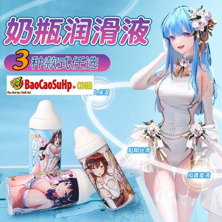 Gel bôi trơn Jiuuy Núm vú 320ml Mikasa chất bôi trơn tình yêu dưỡng ẩm lâu dài.