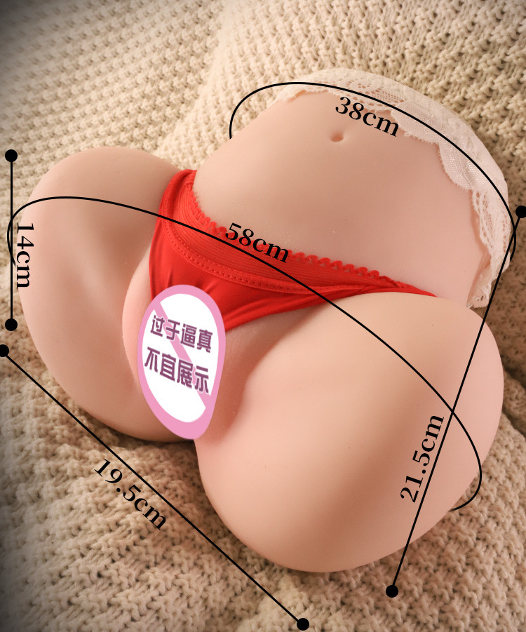Mong gia nguyen khoi Hisakawa hut phat nhiet rung nho gon 14 - Mông giả nguyên khối Hisakawa hút phát nhiệt rung nhỏ gọn 3kg