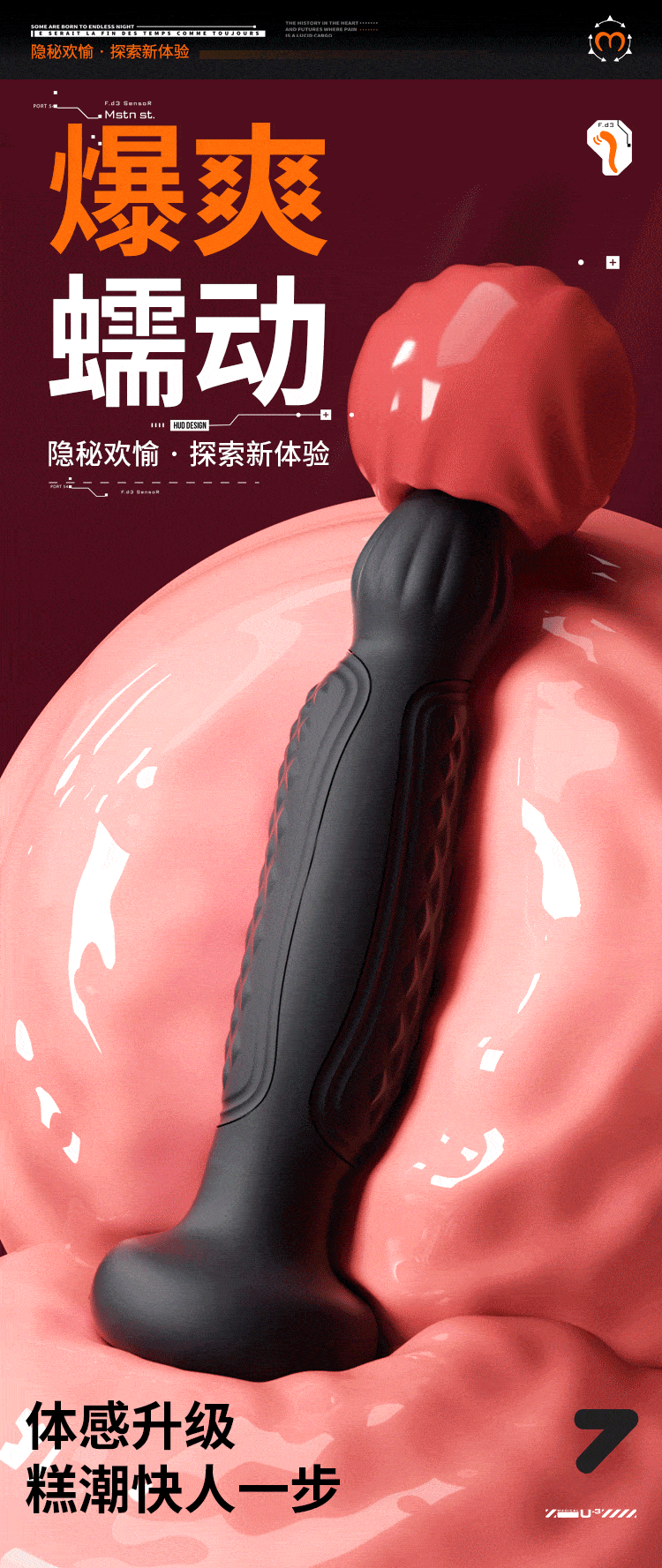 Thut 2in1 kich thich hau mon va am dao Bullet Jimmy 1 - Thụt hậu môn Bullet Jimmy Rung Rắn Trườn 2in1 Kích Thích Hậu Môn & Tuyến Tiền Liệt