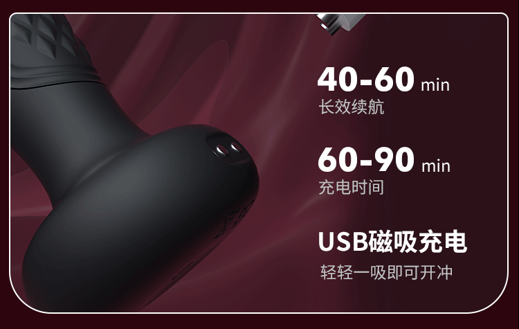 Thut 2in1 kich thich hau mon va am dao Bullet Jimmy 14 - Thụt hậu môn Bullet Jimmy Rung Rắn Trườn 2in1 Kích Thích Hậu Môn & Tuyến Tiền Liệt