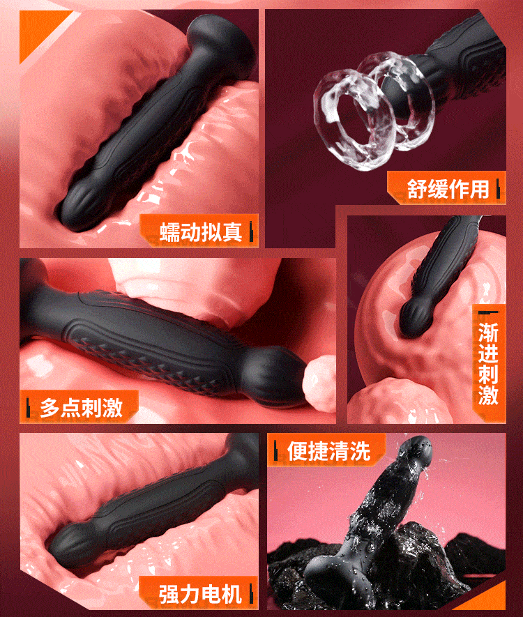 Thut 2in1 kich thich hau mon va am dao Bullet Jimmy 2 - Thụt hậu môn Bullet Jimmy Rung Rắn Trườn 2in1 Kích Thích Hậu Môn & Tuyến Tiền Liệt