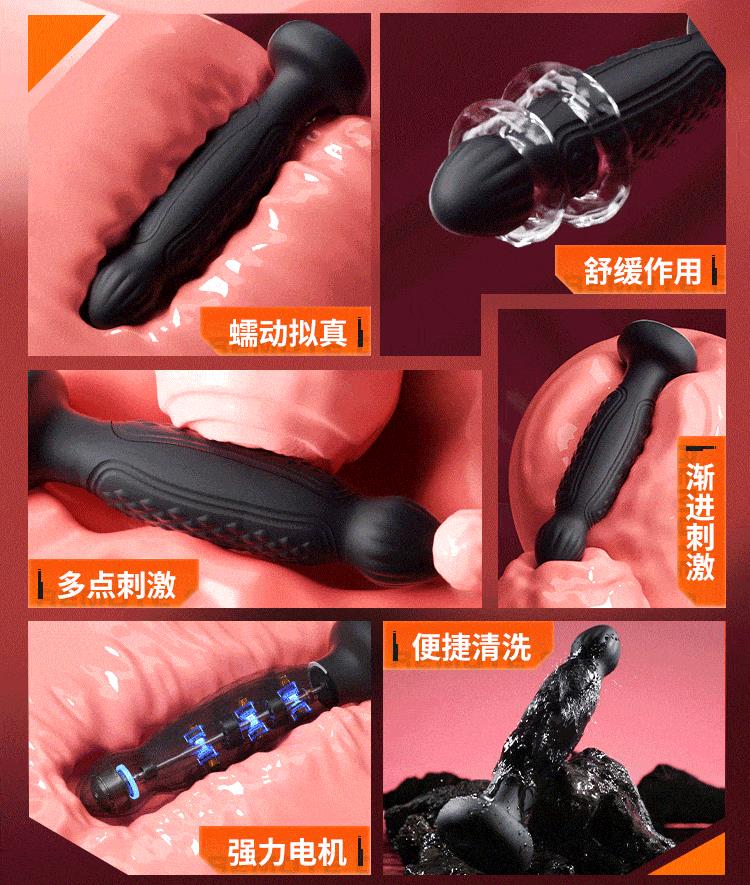 Thut 2in1 kich thich hau mon va am dao Bullet Jimmy 3 - Thụt hậu môn Bullet Jimmy Rung Rắn Trườn 2in1 Kích Thích Hậu Môn & Tuyến Tiền Liệt