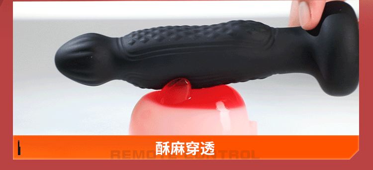 Thut 2in1 kich thich hau mon va am dao Bullet Jimmy 5 - Thụt hậu môn Bullet Jimmy Rung Rắn Trườn 2in1 Kích Thích Hậu Môn & Tuyến Tiền Liệt