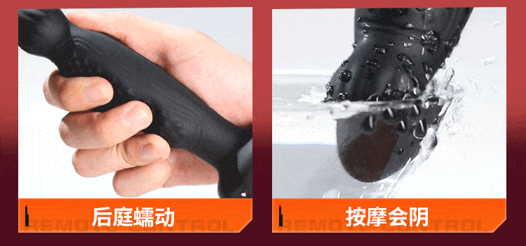 Thut 2in1 kich thich hau mon va am dao Bullet Jimmy 6 - Thụt hậu môn Bullet Jimmy Rung Rắn Trườn 2in1 Kích Thích Hậu Môn & Tuyến Tiền Liệt