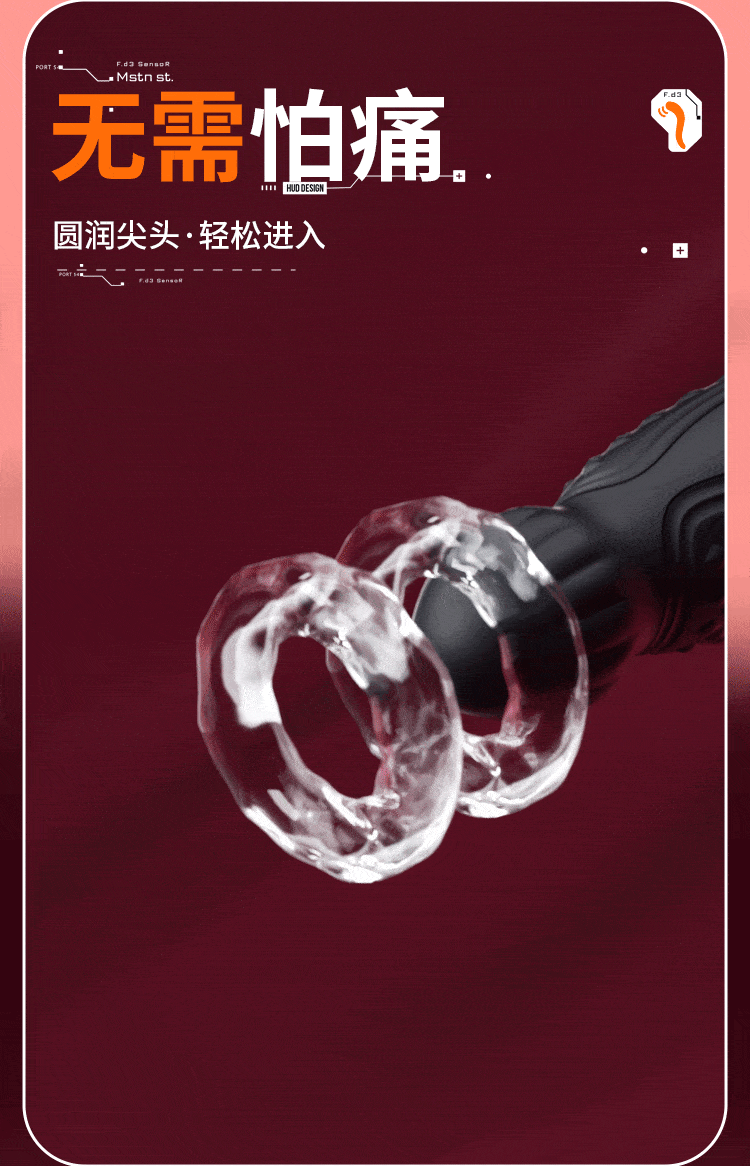 Thut 2in1 kich thich hau mon va am dao Bullet Jimmy 9 - Thụt hậu môn Bullet Jimmy Rung Rắn Trườn 2in1 Kích Thích Hậu Môn & Tuyến Tiền Liệt