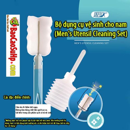 bo ve sinh thut rua va ngoay Jiuuy 1 - Bộ vệ sinh sextoys đồ chơi tình dục thụt rửa và ngoáy Jiuuy AH001