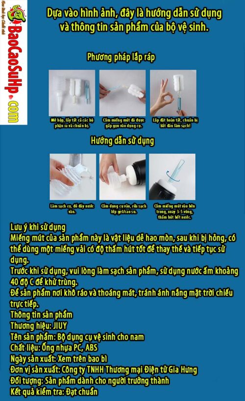 bo ve sinh thut rua va ngoay Jiuuy 4 - Bộ vệ sinh sextoys đồ chơi tình dục thụt rửa và ngoáy Jiuuy AH001