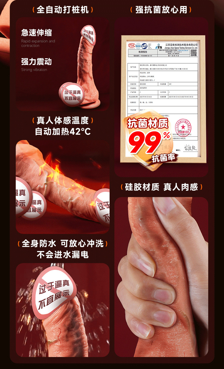 duong vat gia Silicone Jiuuy Maximilian 11 - Dương vật giả đóng đất Silicone Jiuuy Maximilian to dài thụt rung phát nhiệt.