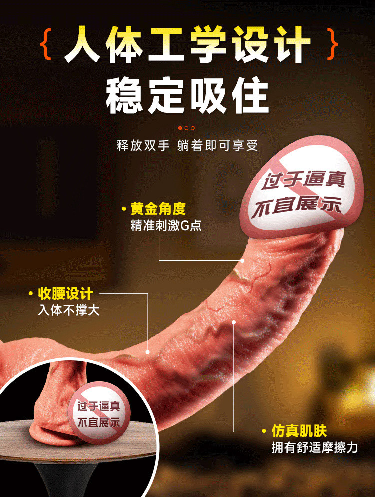 duong vat gia Silicone Jiuuy Maximilian 14 - Dương vật giả đóng đất Silicone Jiuuy Maximilian to dài thụt rung phát nhiệt.