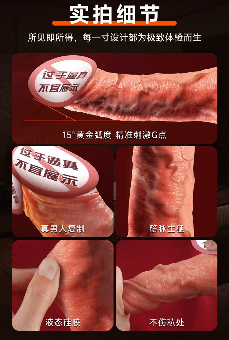duong vat gia Silicone Jiuuy Maximilian 16 - Dương vật giả đóng đất Silicone Jiuuy Maximilian to dài thụt rung phát nhiệt.