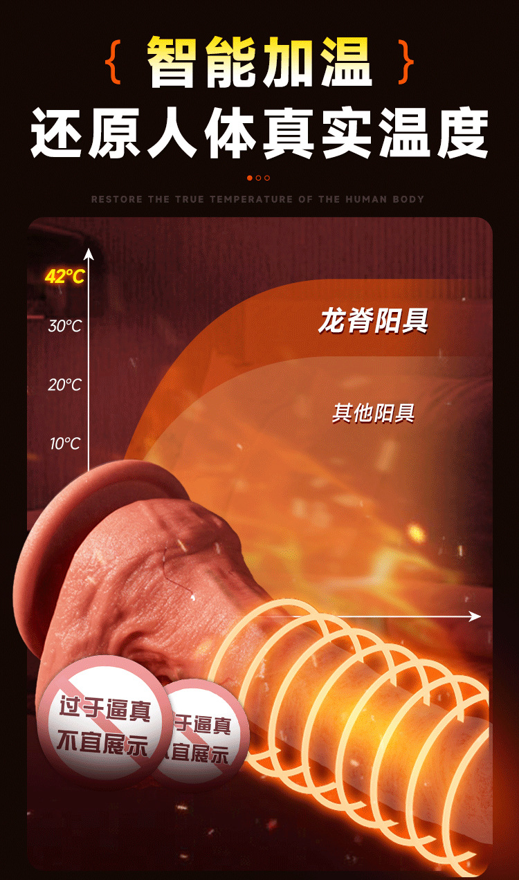 duong vat gia Silicone Jiuuy Maximilian 20 - Dương vật giả đóng đất Silicone Jiuuy Maximilian to dài thụt rung phát nhiệt.