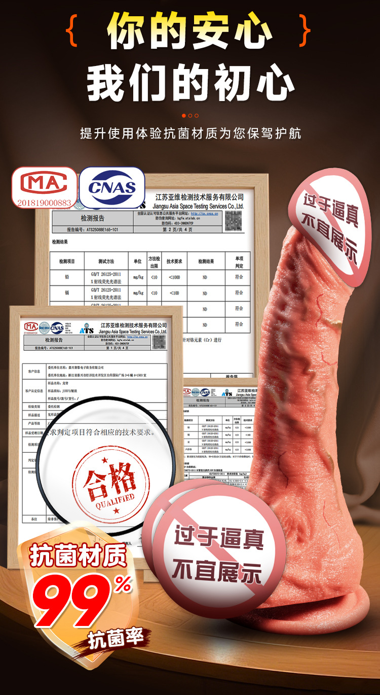 duong vat gia Silicone Jiuuy Maximilian 6 - Dương vật giả đóng đất Silicone Jiuuy Maximilian to dài thụt rung phát nhiệt.