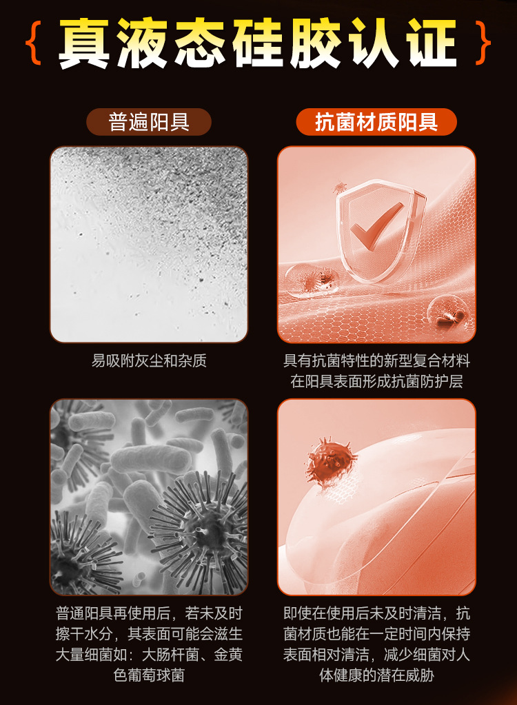 duong vat gia Silicone Jiuuy Maximilian 7 - Dương vật giả đóng đất Silicone Jiuuy Maximilian to dài thụt rung phát nhiệt.