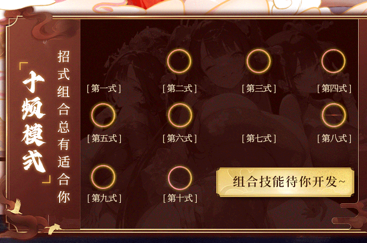 Am dao gia 3 chi em my nhan Tam Quoc rung ren Mizzzee Three Sisters 24 - Âm đạo giả 3 chị em mỹ nhân Tam Quốc rung rên cảm ứng Mizzzee Three Sisters 740g
