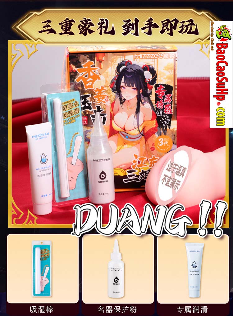 Am dao gia 3 chi em my nhan Tam Quoc rung ren Mizzzee Three Sisters 6 - Âm đạo giả 3 chị em mỹ nhân Tam Quốc rung rên cảm ứng Mizzzee Three Sisters 740g