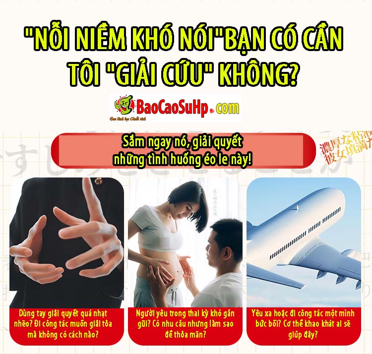 Am dao gia mo phong tu cung chi tiet Ver III Ichika 11 - Âm đạo giả mô phỏng tử cung chi tiết Ver III Ichika 1105g mềm mại chân thật.