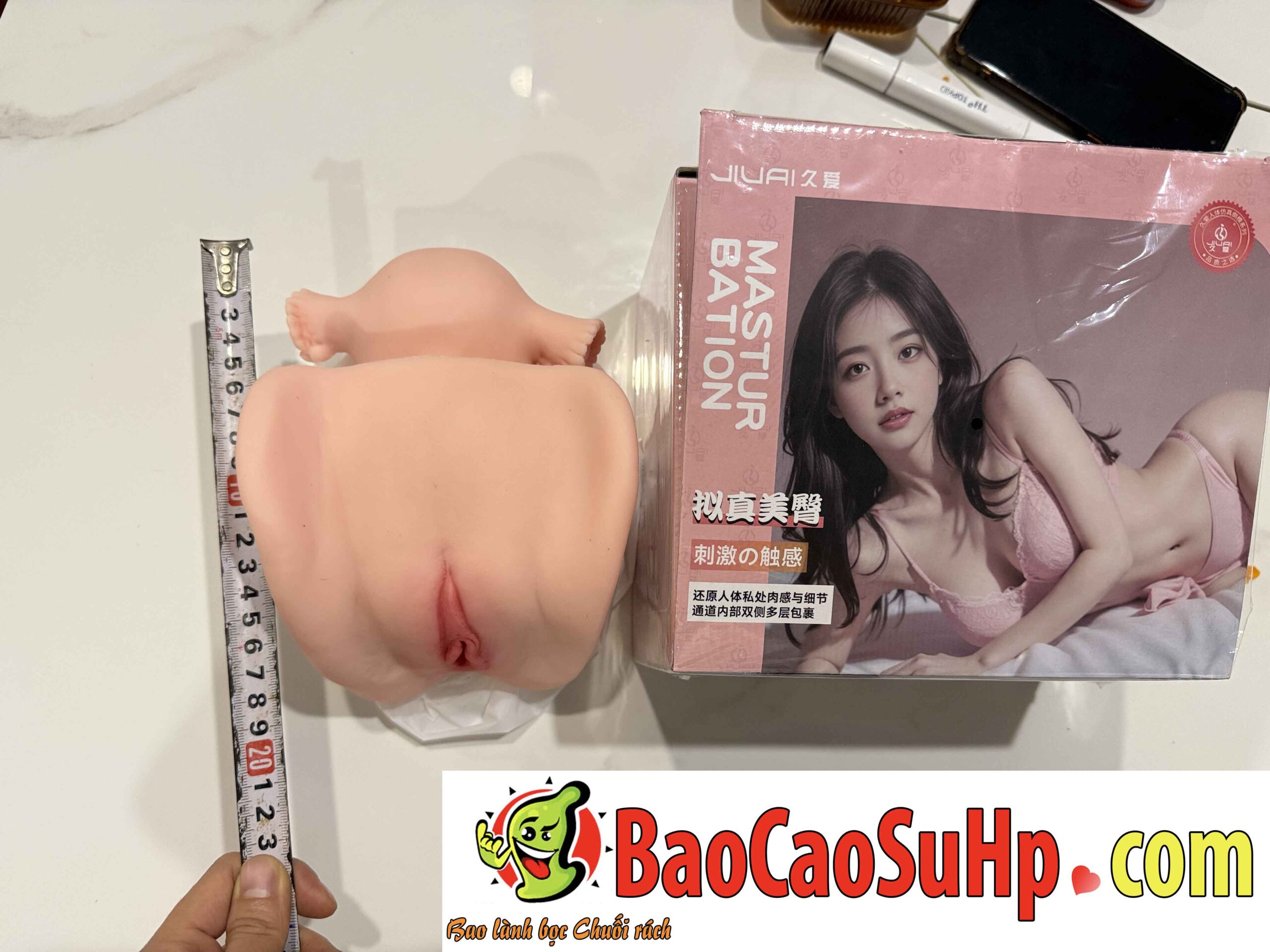 Am dao gia mo phong tu cung chi tiet Ver III Ichika 1105g mem mai chan that 3 scaled - Âm đạo giả mô phỏng tử cung chi tiết Ver III Ichika 1105g mềm mại chân thật.